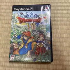 ドラゴンクエスト8 空と海と大地と呪われし姫君
