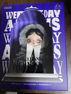 ウェンズデー キャラクターグッズ