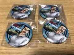 2025年最新】大観山スカイラウンジの人気アイテム - メルカリ