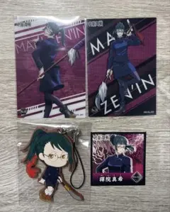 禪院真希 ラバスト、カードセット