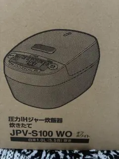 2026年最新】タイガー炊飯器s100の人気アイテム - メルカリ