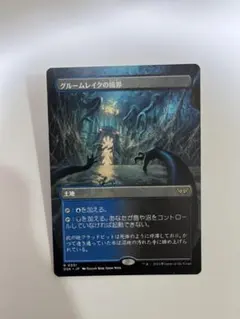 Item thumbnail for item d01d298e-c829-41a5-9b0b-bf42e26a0569