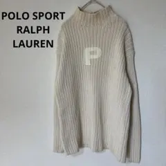 POLO SPORT RALPH LAUREN ニット　オフホワイト　Lサイズ