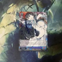 2025年最新】sp 守りたい世界のために 皐月の人気アイテム