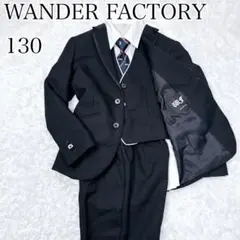 【極美品】ワンダーファクトリー フォーマルスーツ5点 ネイビー 130 入学式