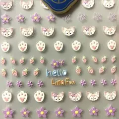 リーナベル 小 ディズニー ネイルシール