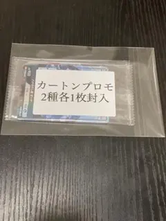 2026年最新】DIVINE cross カートンの人気アイテム - メルカリ