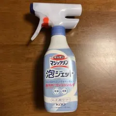 Item thumbnail for item ef9e7bb2-74a4-415b-b47b-8c44e52e193a