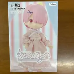 【未開封】Re:ゼロ MeloDoll フィギュア ラム ナイトドレスのサムネイル