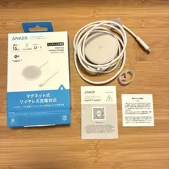 Anker Zolo Wireless Charger (A25M2N21)