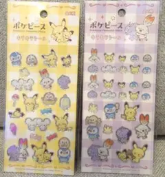 ポケピース　キラキラぷっくりポケモンシール