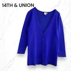 【14TH&UNION】Vネック七分袖ニットカーディガン S青紫　ロイヤルブルー