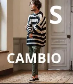 新品未使用 CAMBIO カンビオ ボーダーニット　S　WHITE×BLACK