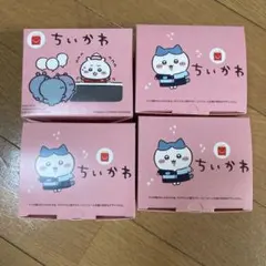 ☆新品☆ハッピーセットちいかわ 第1弾 全4種コンプリートセット　マクドナルド