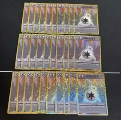 ポケモンカード　classic 無色エネルギー30枚
