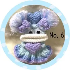 まめよ様 リクエスト 2点 まとめ商品