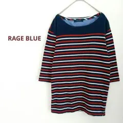 レイジブルー　七分袖ボーダーカットソー　綿　L　ユニセックス