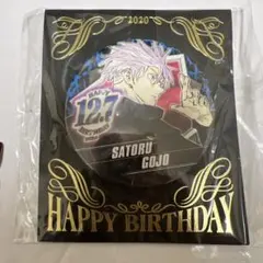 五条悟　バースデー缶バッジ　2020