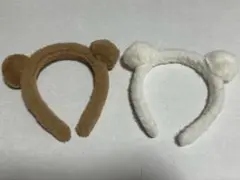 くま耳 カチューシャ 2個セット