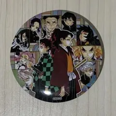 2025年最新】継国縁壱 缶バッジの人気アイテム - メルカリ