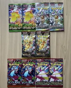 ポケモンカードゲーム　未開封