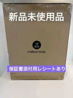2026年最新】Roborock 掃除機・クリーナーの人気アイテム - メルカリ