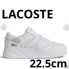 【新品】ラコステ LACOSTE 白　スニーカー 厚底　22.5cm 本革