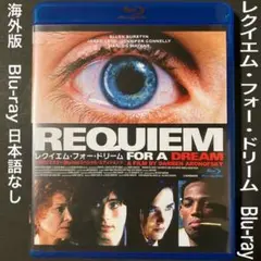 2026年最新】エンター・ザ・ボイドの人気アイテム - メルカリ