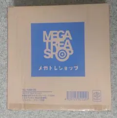 輸送箱未開封 ヴァリアブルアクション サイバーフォーミュラ