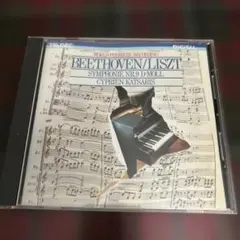 カルッリ：ギター＆フォルテピアノ作品全集 - Ⅳ - メルカリ