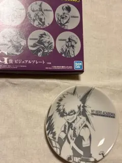 ヒロアカ　一番くじ　ビジュアルプレート　爆豪