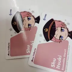 あんさんぶるスターズ 斎宮宗 カード セット あんスタ