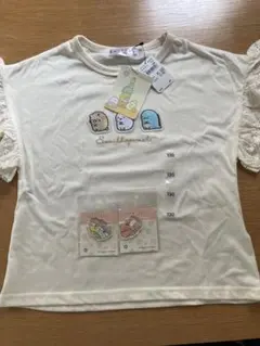 【新品•未使用】すみっコぐらし　Tシャツ　130㎝　おまけ付き