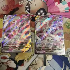 ポケモンカード ニンフィアVMax RRR