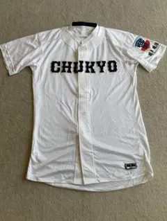 と*ー様 甲子園出場 岐阜 中京高校 公式戦用 ユニフォーム と*ー様 甲子園出場 岐阜 中京高校 公式戦用 ユニフォーム - メルカリ