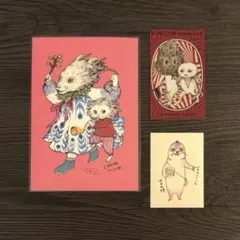 ヒグチユウコ　ポストカード　神様シール　かゆみ様　CIRCUS トレカ