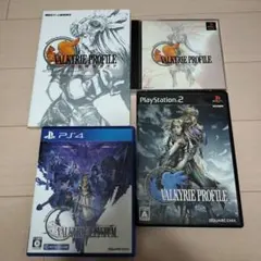 PS PS2「ヴァルキリープロファイル 」セット