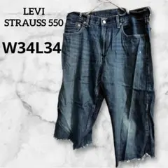 LEVI STRAUSS 550 【W34L34】ショートパンツ