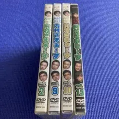 DVD 内村さまぁ〜ず　4枚セット