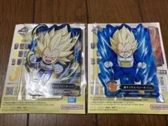 新品　ドラゴンボール　ダイマ　一番くじ　J賞　ACLLECT ベジータ　2種