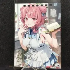 2026年最新】あかり サインの人気アイテム - メルカリ