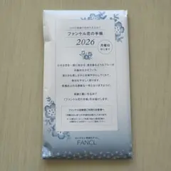 Item thumbnail for item eaf7cdc2-4741-4edf-bb39-99b1cfaa3420