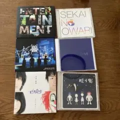 SEKAI NO OWARI CDセット