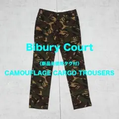 〈新品未使用タグ付〉Bibury Court カモフラージュトラウザー 42のサムネイル