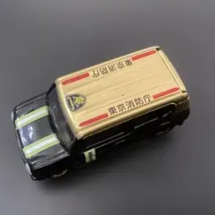 Item thumbnail for item f1129f5f-0fc6-4eaa-9ca4-ae1c494145f8