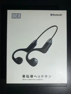 ジャンク品》BE8 骨伝導ヘッドホン Bluetooth 5.2 - メルカリ