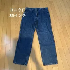 ユニクロ　デニム　メンズ　ウエスト　89cm
