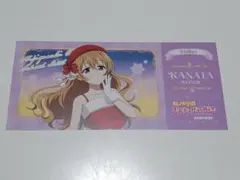 2025年最新】ラブライブカード 彼方の人気アイテム - メルカリ