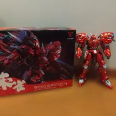 VIZEN ROSEFINCH APX-03A (ガーベラテトラもどき) VIZEN ROSEFINCH APX-03A (ガーベラテトラもどき) - メルカリ
