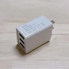 コンセント usb 充電器 3ポート 急速充電器　3台同時充電